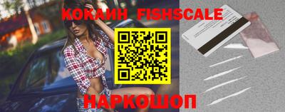 меф Кунгур