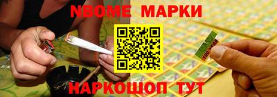 крисы Кулебаки