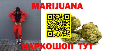 гашик Краснодар