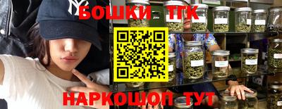 кокаин перу Кумертау