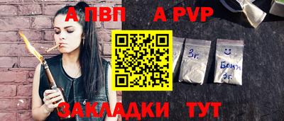 ГАЛЛЮЦИНОГЕННЫЕ ГРИБЫ Краснознаменск