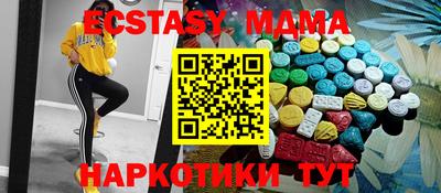 кокаин перу Кумертау