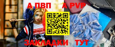 кокаин перу Кумертау