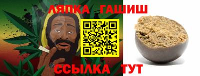 ГАЛЛЮЦИНОГЕННЫЕ ГРИБЫ Краснознаменск