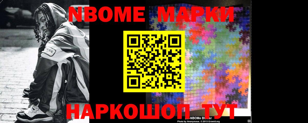 Лсд 25 экстази кислота  Лсд 25 экстази ecstasy  Вход с VPN  LSD-25 экстази  Зерноград 